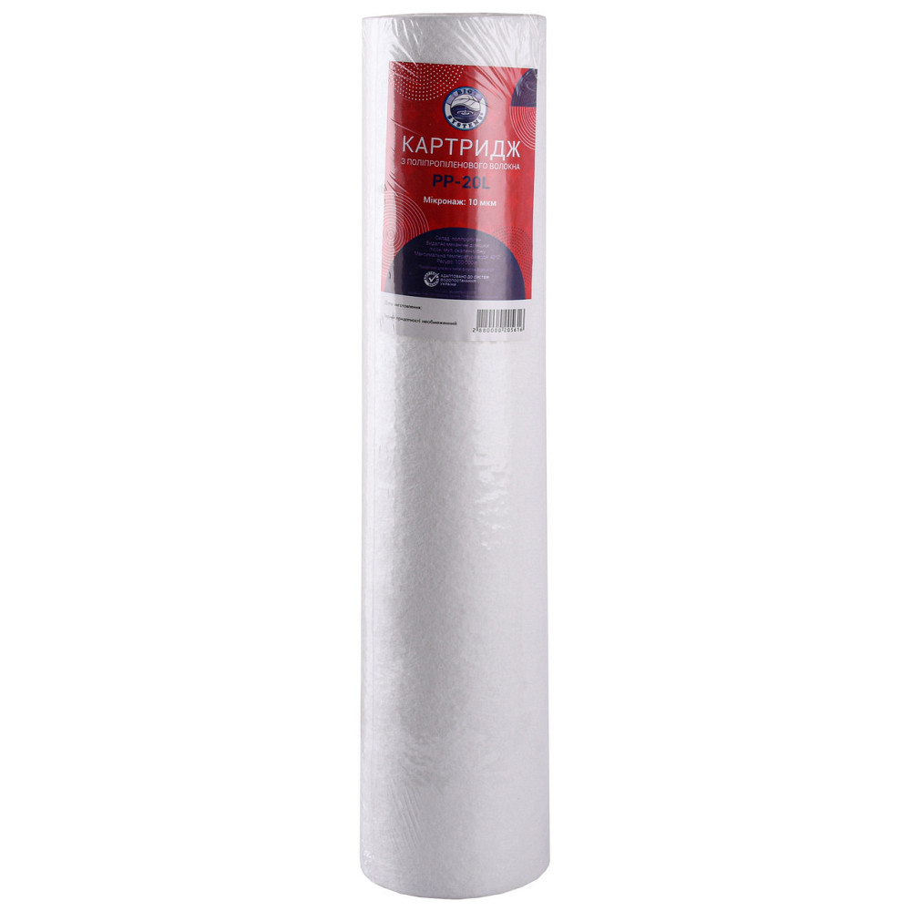 Картридж полипропиленовый Bio+ systems PP-20L (10 мкм) BigBlue 20″ (000020561) Киев - изображение 1