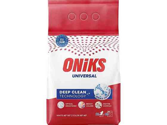 Пральний порошок безфосфатний 2,25кг Universal ТМ ONIKS Київ