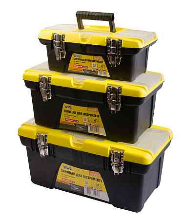 MASTERTOOL Скрині для інструментів MASTERTOOL комплект 3 шт з металевими замками знімні органай Киев