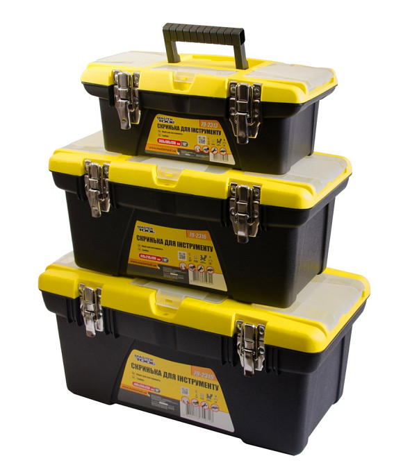 MASTERTOOL Скрині для інструментів MASTERTOOL комплект 3 шт з металевими замками знімні органай Киев - изображение 3
