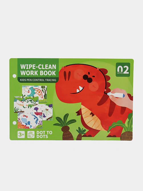 Зошит-тренажер для формування і розвитку навичок письма дошкільнят і дрібної моторики рук .Рівень 2 Кам'янець-Подільський - фото 2