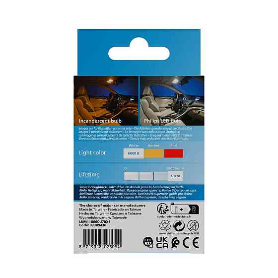 Світлодіодна лампа PHILIPS 11866CU70X1 C5W/C10W LED Ultinon Pro7000 Festoon SV8.5 WHITE 6000K 43mm 12V (1 шт) Харків