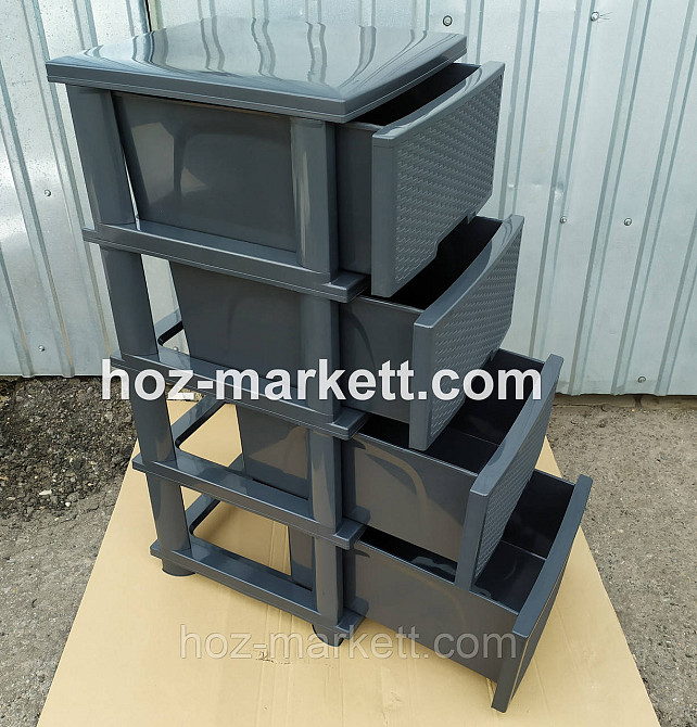 Комод пластиковый тумбочка на 4 ящика ротанг гранит антрацит темно - серый Харьков - изображение 5