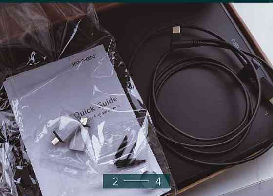 Графический Планшет: XP-PEN Star G960S. Киев