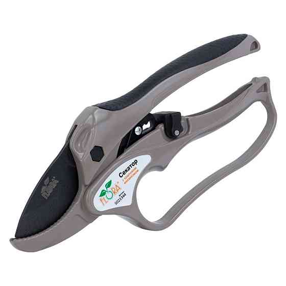 Секатор із храповим механізмом 205 мм неіржавка сталь FLORA (5021344) Київ