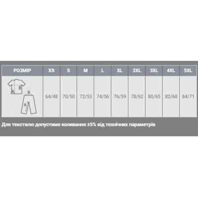 Футболка Sol's Imperial темно-сірий XXL (11500384XXL) Винница