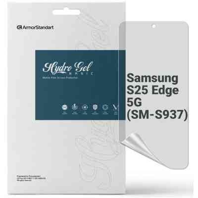 Пленка защитная Armorstandart hydrogel Matte Samsung S25 Edge 5G (SM-S937) (ARM83267) Винница