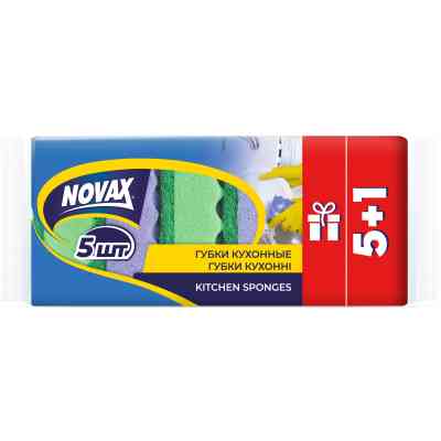 Губки кухонные Novax 5+1 шт. (4823058300962) Винница