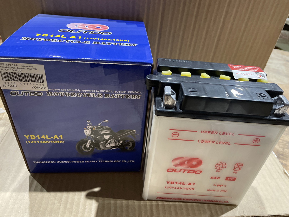 АКБ 12V 14А заливний (134x89x166, білий, mod:YB 14L-A1) Мукачево - фото 1