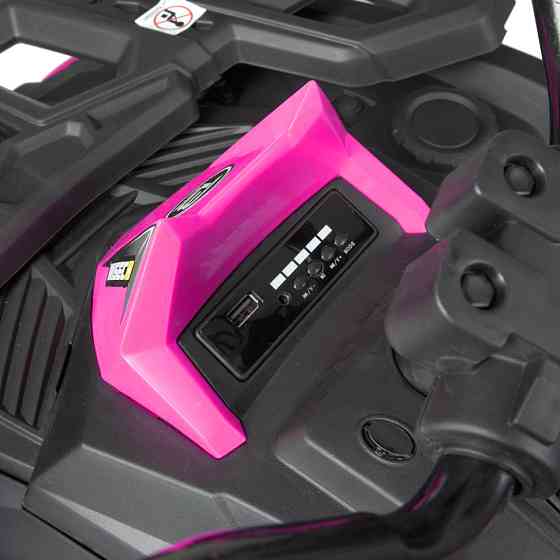 УЦІНКА! Дитячий електромобіль Квадоцикл Racer M 4624EBLR-2-8(24V)-UC до 35 кг Вінниця