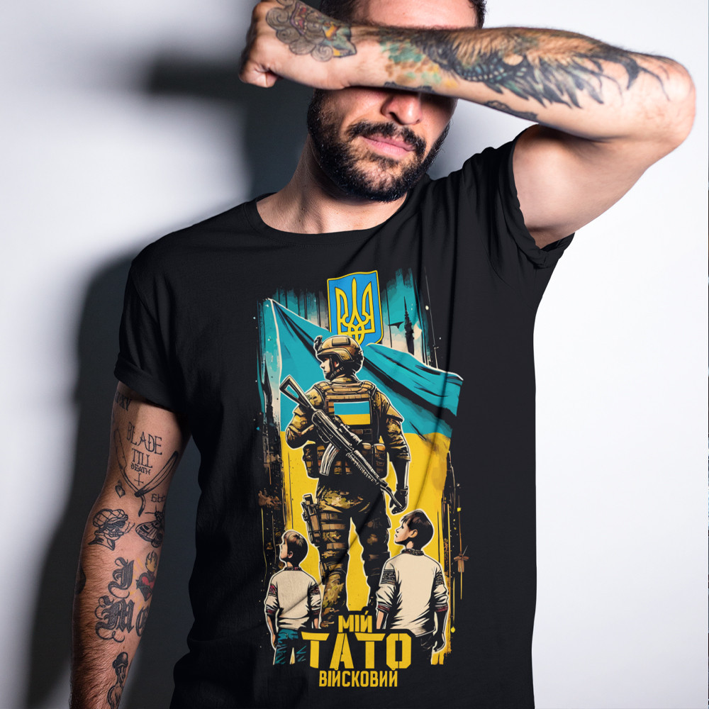 Футболка мужская оригинальная с принтом "Тато" хлопковая базовая / Дизайнерская летняя футболка Запоріжжя - фото 1