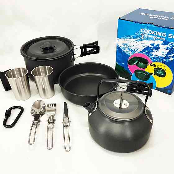 Набор посуды для городского пикника HALIN, Наборы столовой посуды для похода, Посуда в поход GX-16 Ивано-Франковск