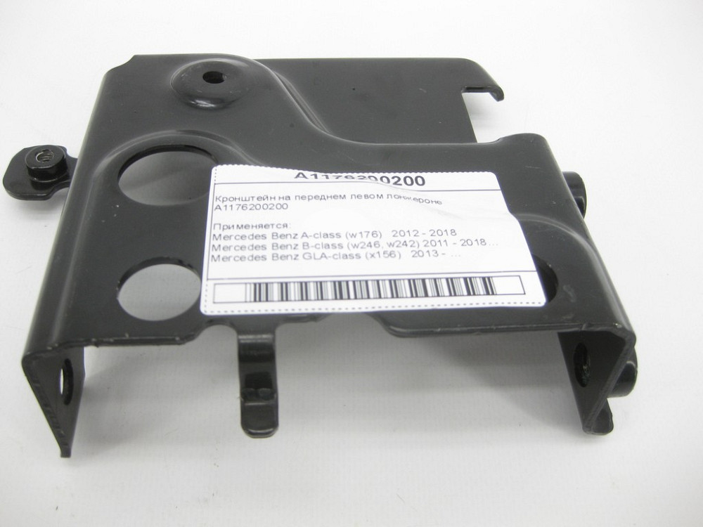 Mercedes-Benz  A1176200200 Кронштейн на передньому лівому лонжероні CLA C117 GLA X156 Одесса - изображение 6