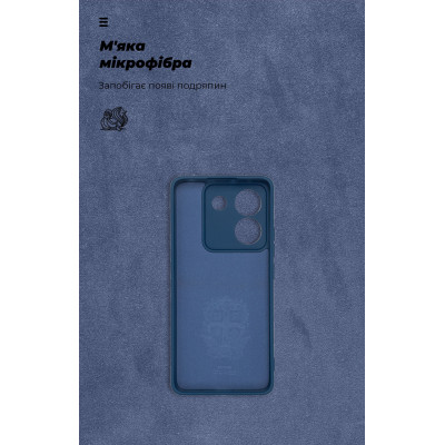 Чехол для мобильного телефона Armorstandart ICON Xiaomi Poco M7 Pro 5G Dark Blue (ARM83148) Винница - изображение 4