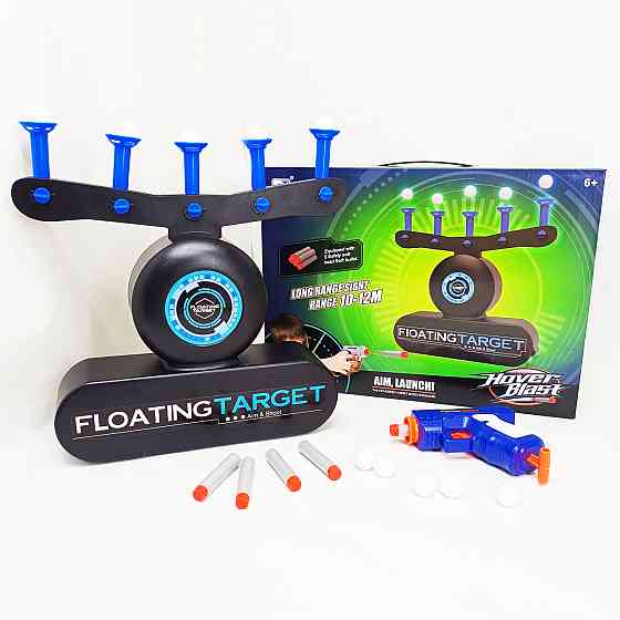 Ігровий набір Повітряний тир Ховербласт/стрільба по мішенях, що летять (Літаючі мішені), бластер і 5 куль XN-18 Львів