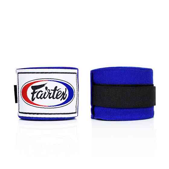 Бинти для боксу Fairtex HW2 Blue (4,5м) Каменское