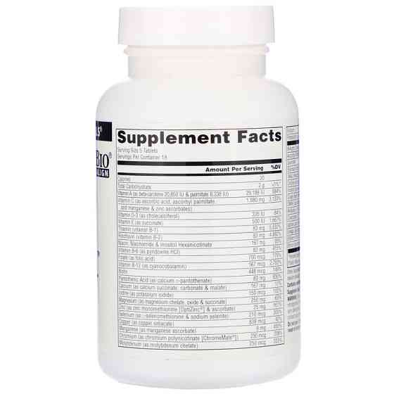 Комплекс вітамінів (Elan Vital) 60 таблеток Київ