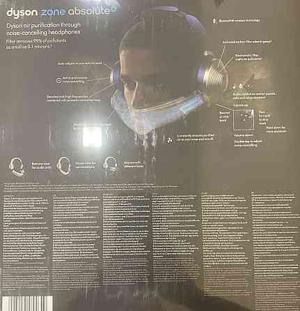 Наушники  Dyson Zone Absolute Prussian Blue/Bright Copper. Харьков