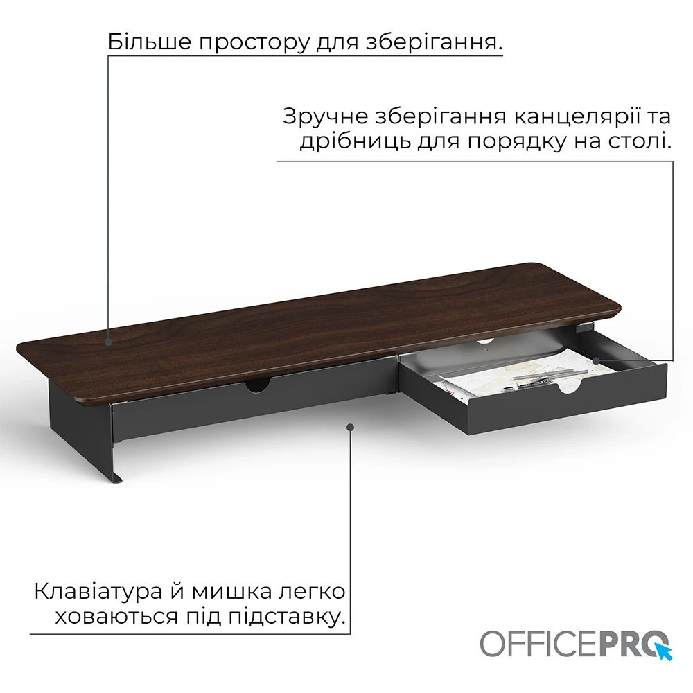 Підставка для монітора OfficePro MR145DW Dark Wood/Black ( 14389 ) Харків - фото 6