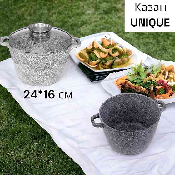 Казан UNIQUE UN-5219 6.2л (24*16.5cm круглый stock pot ) Одесса