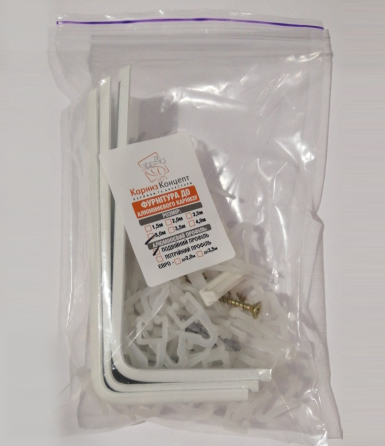 Алюмінієвий карниз БР-12 Бежевий креш, молдинг на вибір Бровари