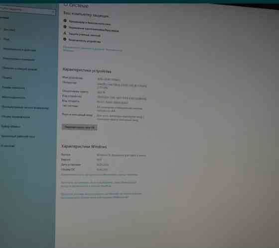 Apple iMac A1312 27 дюймів (500 ГБ, Intel Core i5 2-го покоління, 2,7 ГГц, 16 ГБ оперативки) Киев