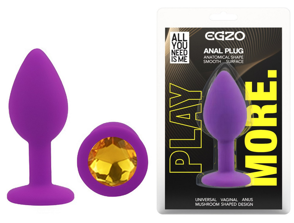 Силіконова анальна пробка EGZO - Silicone Purple Round Plug Yellow, size S Sex Aura Київ - фото 1