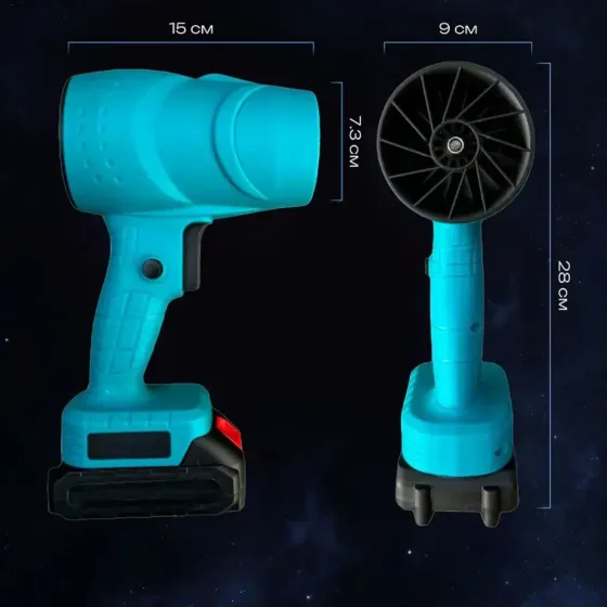 Аккумуляторный турбо вентилятор с кейсом на 48V 1 АКБ Коломия