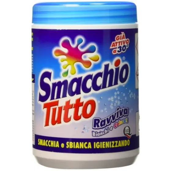 Пятновыводитель универсальный Smacchio Tutto OXY 600 г Львов
