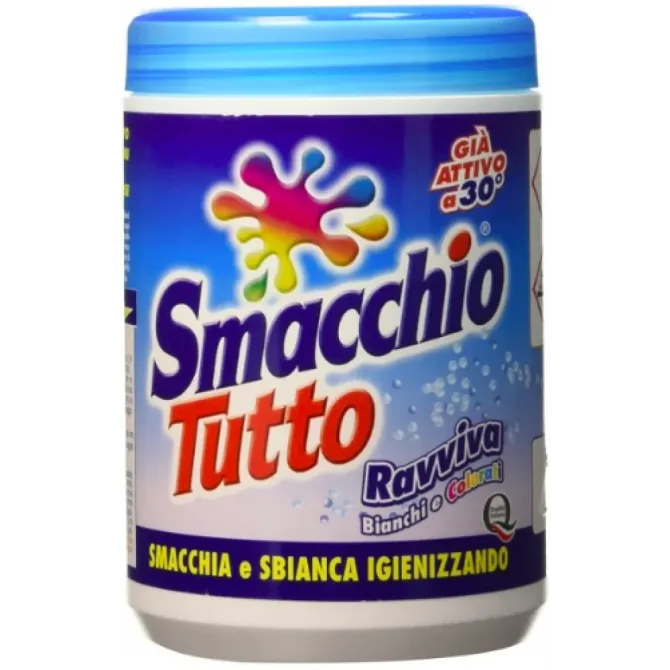 Плямовивідник універсальний Smacchio Tutto OXY 600 г Львів - фото 1