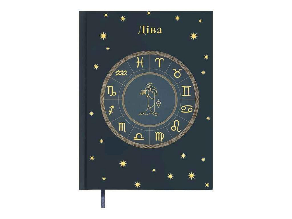Щоденник А5 336арк. недатований поліграфічний ZODIAK, темно-бірюзовий BM.20670-35 ТМ BUROMAX Київ - фото 1