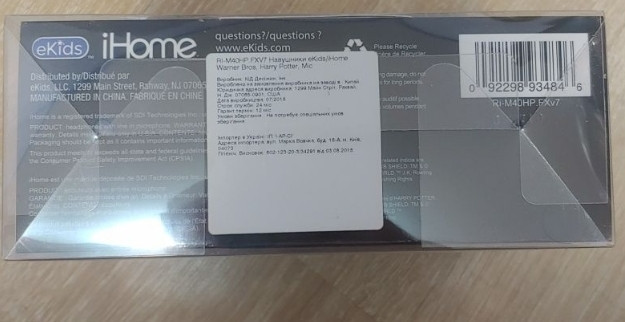 Наушники проводные с микрофоном. Харьков - изображение 2