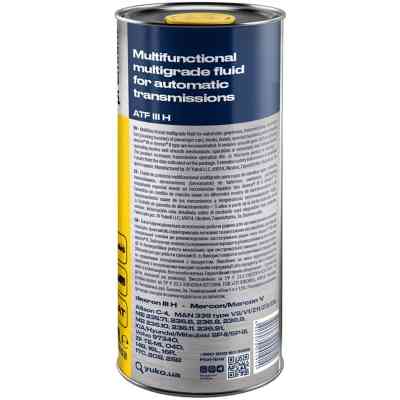 Трансмиссионное масло Yuko ATF III 1л жерсть (4820070241914) Винница