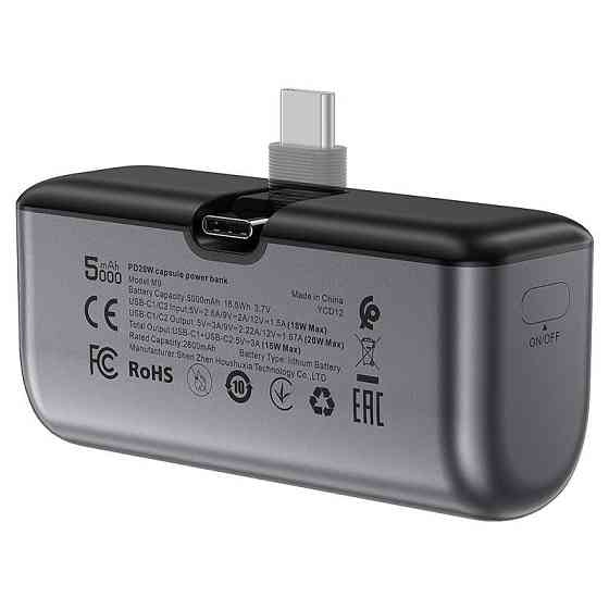 Зовнішній акумулятор ACEFAST M9-5000 PD20W capsule power bank Black Киев