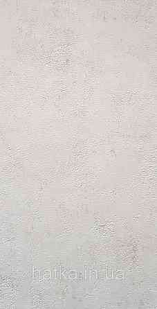 Шпалери вініл на флізеліні Caselio 0.53х10 Beton2 під штукатурку під бетон сіро-бежеві матові різні відтінки Київ