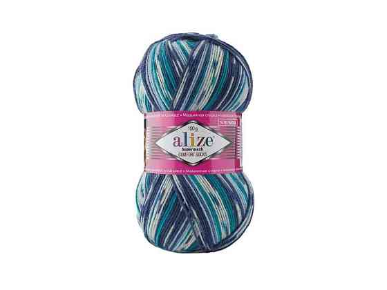 Пряжа Superwash Comfort арт.7708 5шт/уп меланж 25% полиамид 75% шерсть 100г 420м ТМ ALIZE Киев