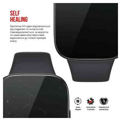 Плівка захисна Armorstandart Xiaomi Redmi Watch 3 Active 6 pcs (ARM70648) Вінниця