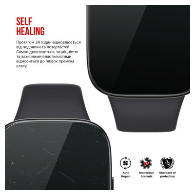 Плівка захисна Armorstandart Xiaomi Redmi Watch 3 Active 6 pcs (ARM70648) Вінниця - фото 3