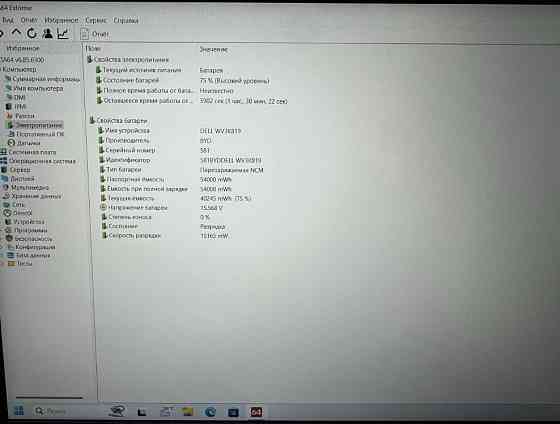 Новий ноутбук Dell Inspiron 5570 i5 11 покоління 16/512GB Киев