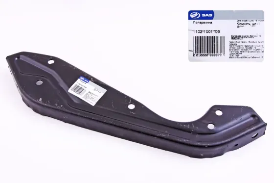 Поперечина двигуна Таврія АвтоЗАЗ (конек) Вінниця