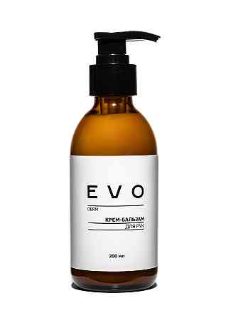 Ручні бальзамові креми Evo Derm 200 мл Вінниця