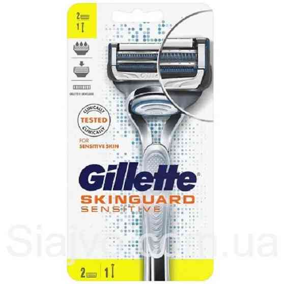 Мужской бритвенный станок (2 кассеты) Gillette SkinGuard Sensitive Львов