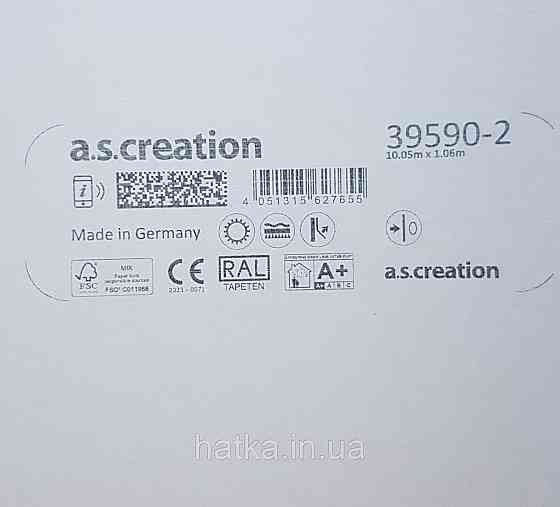 Шпалери вінілові на флізеліні AS creation Tempo метрові однотонні під тканину дрібна смужка зелені беж Київ