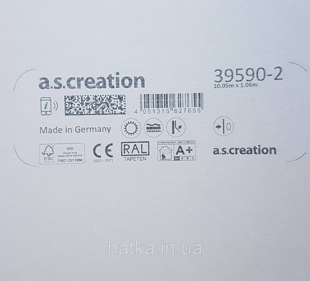 Шпалери вінілові на флізеліні AS creation Tempo метрові однотонні під тканину дрібна смужка зелені беж Київ - фото 4