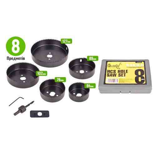 Набір корончастих фрез по дереву 8 предм (64, 76, 89, 102, 127мм) Alloid Одеса