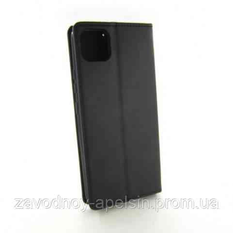 Чохол книжка підставка Realme C11 С11 чорний Одеса