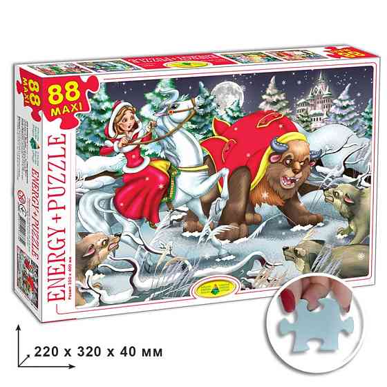 Дитячі пазли Красуня і Чудовисько 83354, 88 елементів Вінниця