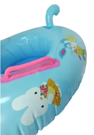 Надувной круг Зайчик (60СМ*46СМ) Коломыя