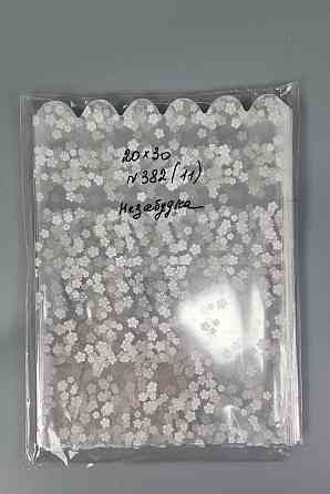 Пакет з малюнком для пакування подарунків (20*30) No382 (11) (ажурний) "Незабудка" (100 шт.) Харків