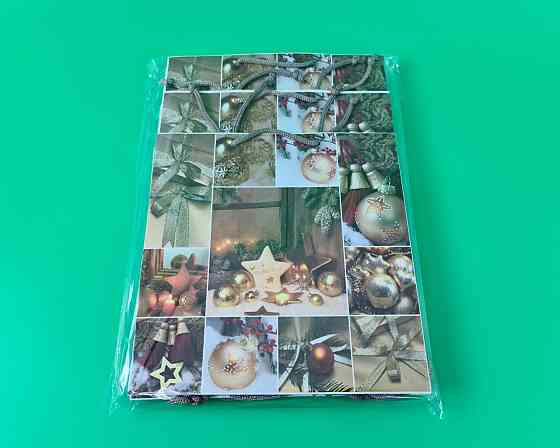 Пакети паперові подарункові, новорічні Квадрат 23*24*10- 10 (12 шт.) Харків